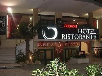 宝珠酒店 3* 葛伦坦马勒